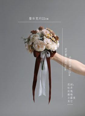 新娘结婚摄影仿真花家居摆放绢花