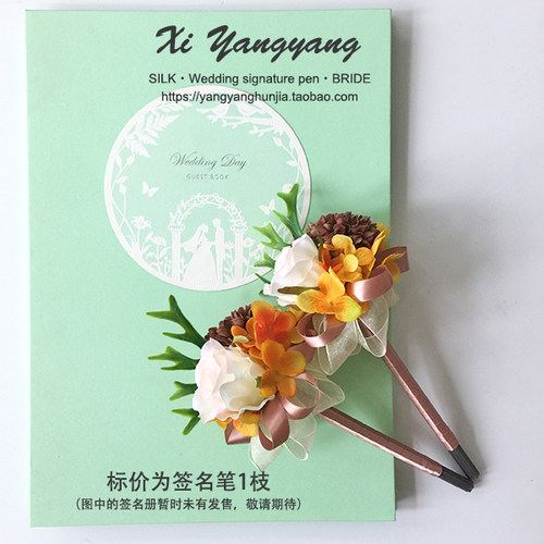 婚礼签到笔创意个性商务笔毕业礼签名笔粉白玫瑰仿真花银灰教师节 - 图3