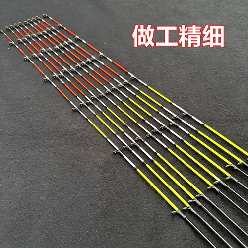 筏竿竿稍配节5.5mm实心筏竿稍玻纤大物抛投筏竿远投软尾筏杆稍 - 图2