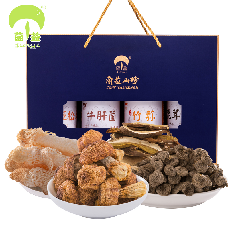 菌益 山珍干货 4罐共274g礼盒（织金竹荪+姬松茸+牛肝菌+鹿茸菇）天猫优惠券折后￥98包邮