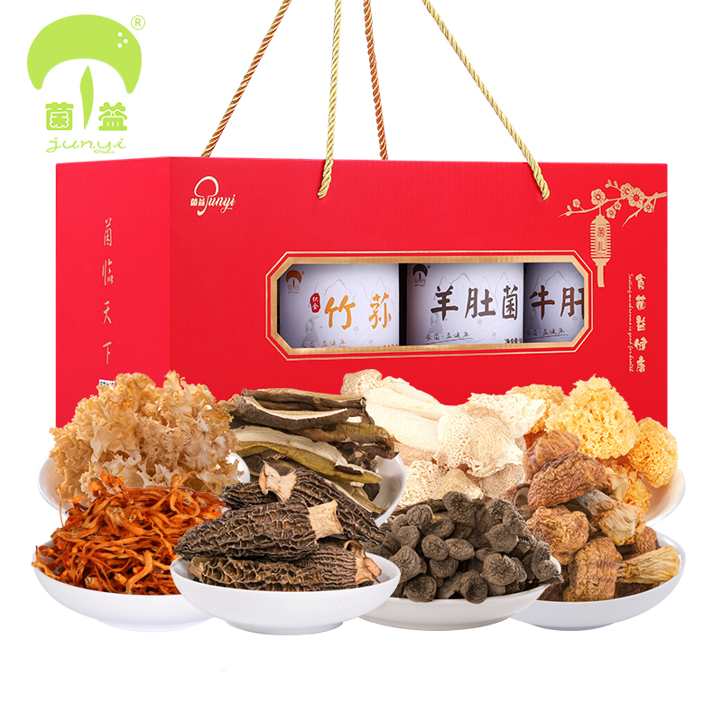 菌益山珍干货礼盒云南特产羊肚菌菌菇年货礼包春节送礼长辈送客户,淘宝优惠券,粉丝福利购,淘宝优惠卷