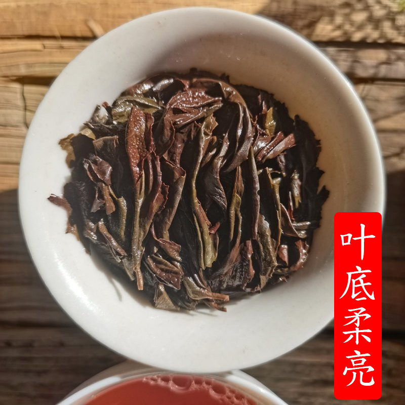 正宗武夷山果香肉桂高山桂皮浓香型特级乌龙茶大红袍茶叶送礼500g,淘宝优惠券,粉丝福利购,淘宝优惠卷