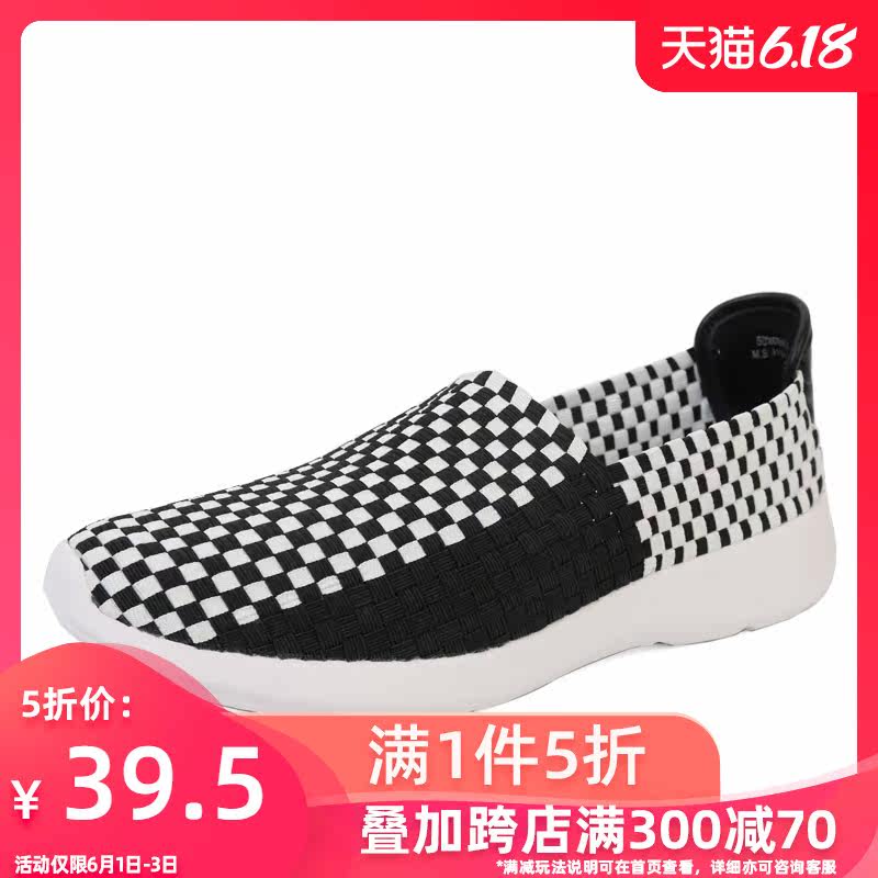 dannybear sfod-d系列男式运动鞋 丹尼熊箱包单鞋