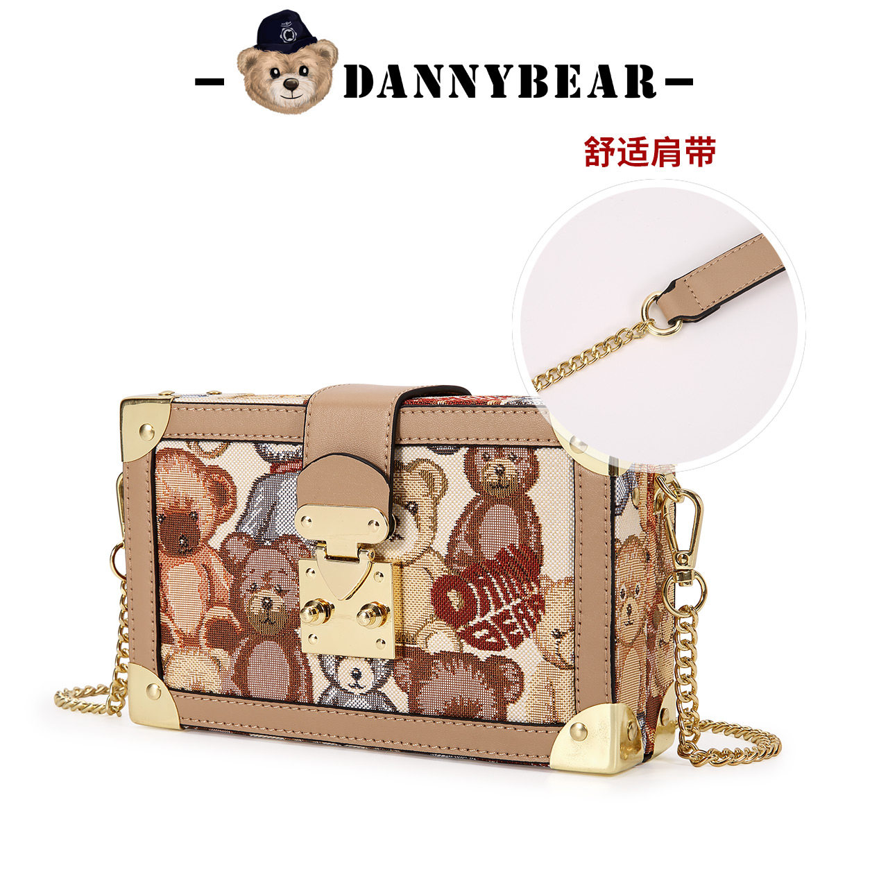 丹尼熊斜挎小方包盒子链条包宴会包 丹尼熊箱包女士包袋
