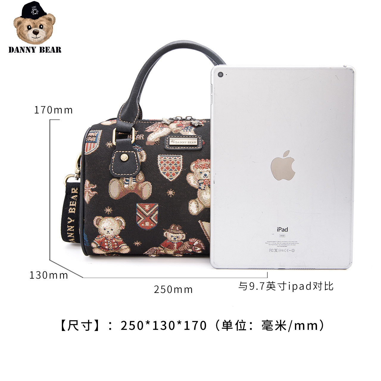 丹尼熊新款手提波士顿包休闲桶包 丹尼熊箱包女士包袋