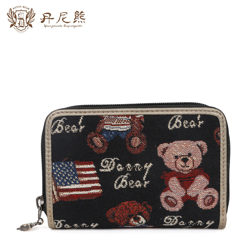  丹尼熊箱包钱包