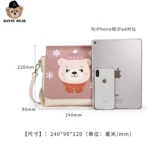 Милая свежая сумка через плечо, 2022, с медвежатами