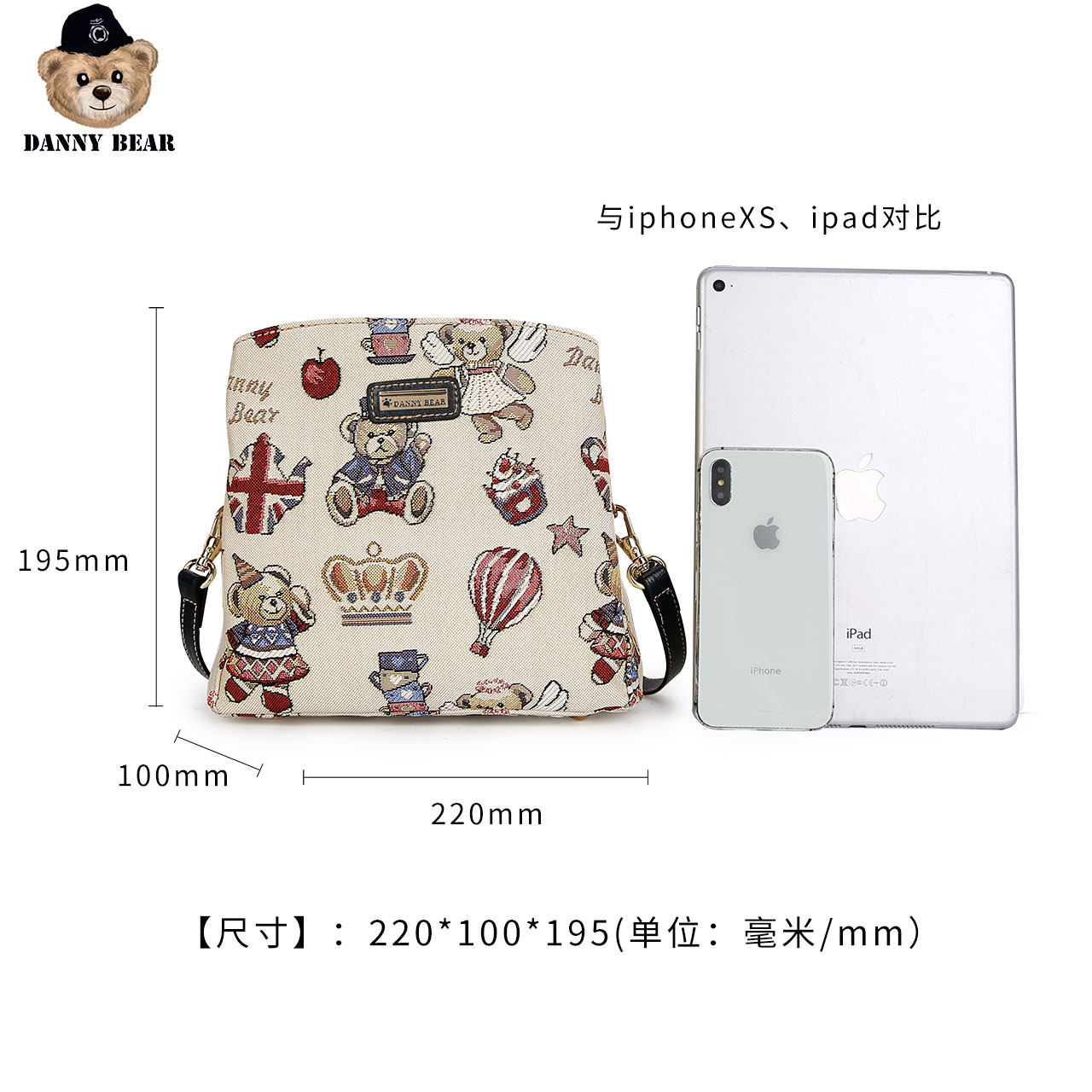 丹尼熊手提新品休闲女士斜挎包 丹尼熊箱包女士包袋