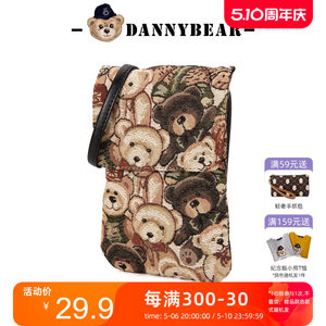 Danny Bear/丹尼熊斜挎手机袋女包小熊帆布包轻便休闲百搭1115052