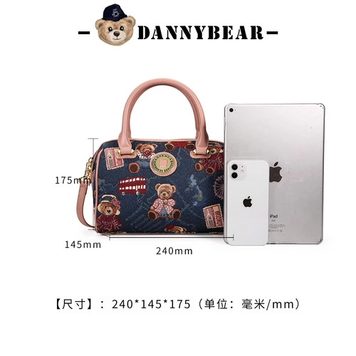 Барсетка, сумка через плечо, бостонская сумка для отдыха, с медвежатами