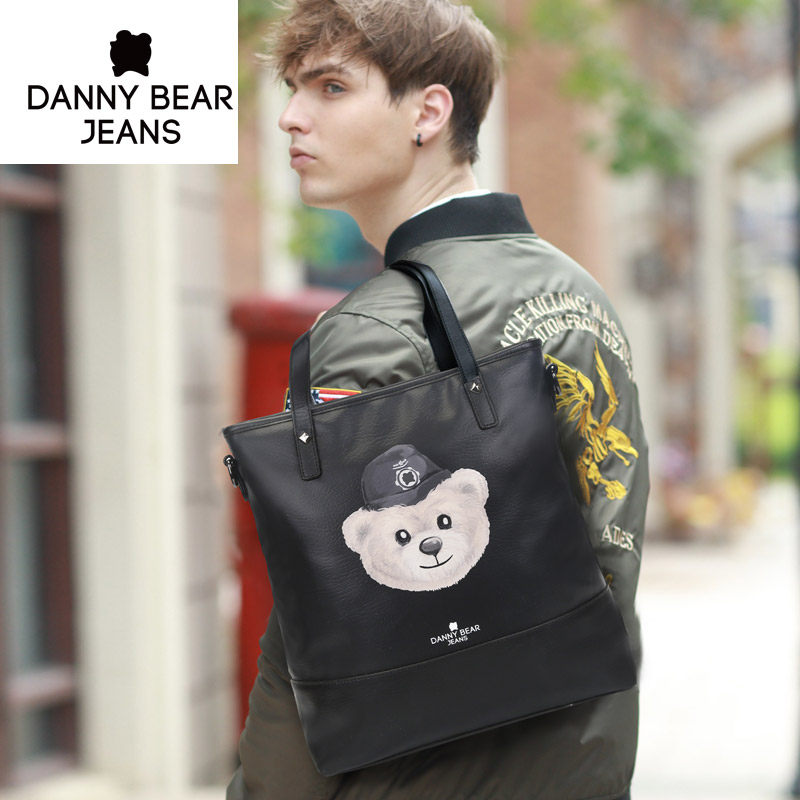 dannybearjeans丹尼熊袋男女单肩包 丹尼熊箱包女士包袋