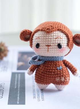 十二生肖勾线手工diy钥匙扣手作