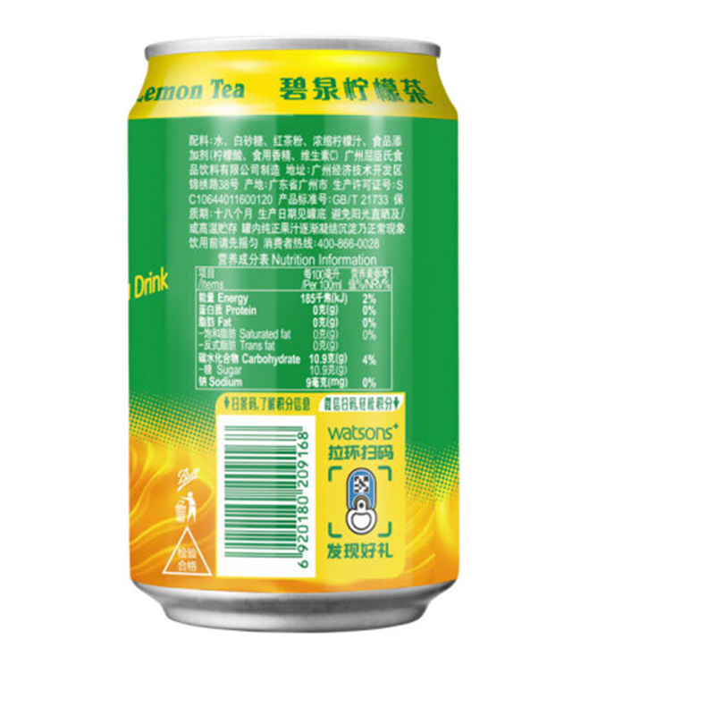 屈臣氏碧泉果茶饮品柠檬茶饮料330ml*24罐整箱装 JD - 图1