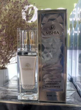 MSHIA谜莎四合一BB霜轻透修颜隔离霜白金无暇粉底液正品