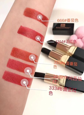 漂亮女王黑玫瑰唇膏正品变色口红