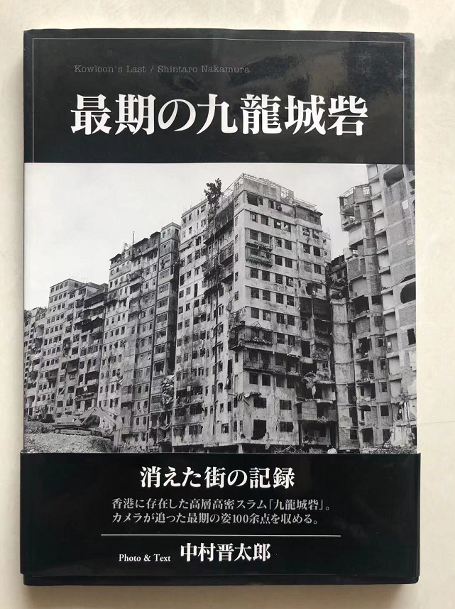 二手写真集 新人首单立减十元 22年3月 淘宝海外