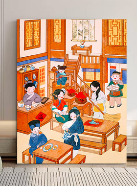 武林外传全家福数字油画人物diy手工绘填充涂色治愈系油彩装饰画
