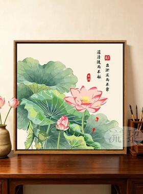 廉洁荷花DIY数字油画手工绘
