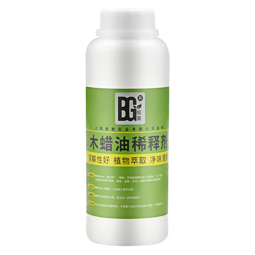 槟果木蜡油木油专用稀释剂净味环保稀料涂刷工具清洗剂油漆不可用 - 图3