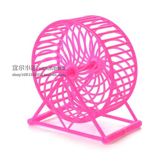 小宠仓鼠跑轮 龙猫玩具转轮 静音运动滚轮简易跑轮 仓鼠玩具用品 - 图2