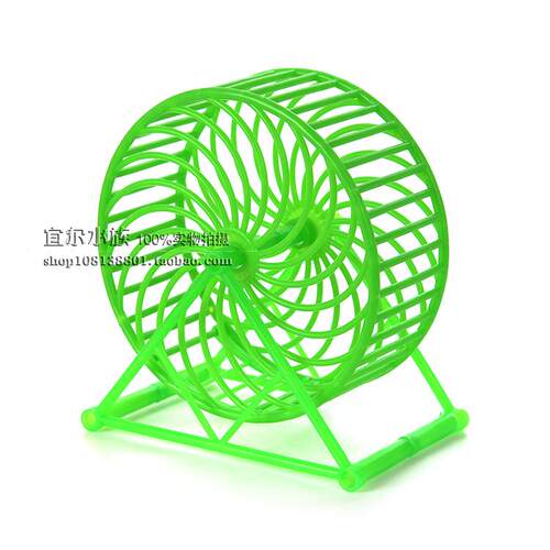 小宠仓鼠跑轮 龙猫玩具转轮 静音运动滚轮简易跑轮 仓鼠玩具用品 - 图1