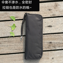 Waterproof moisture-absorbing umbrella cashier bag portable hanging umbrella cover onboard umbrella bag folding umbrella bag 34CM