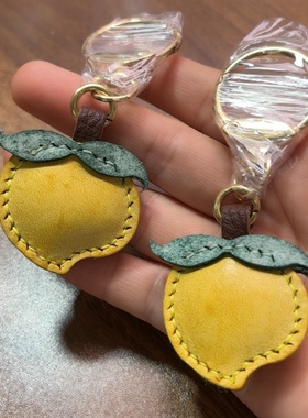 稀有皮Mbox头层牛皮真皮桃子挂件礼物创意小饰品包包背包皮质挂饰