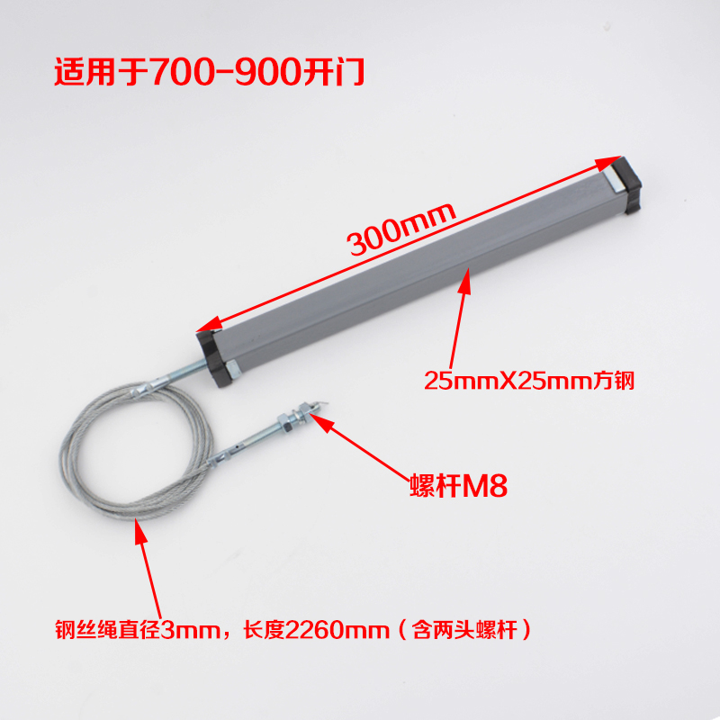 电梯重锤申菱电梯层门厅门重锤钢丝绳强迫关门装置三菱配件包邮-图0