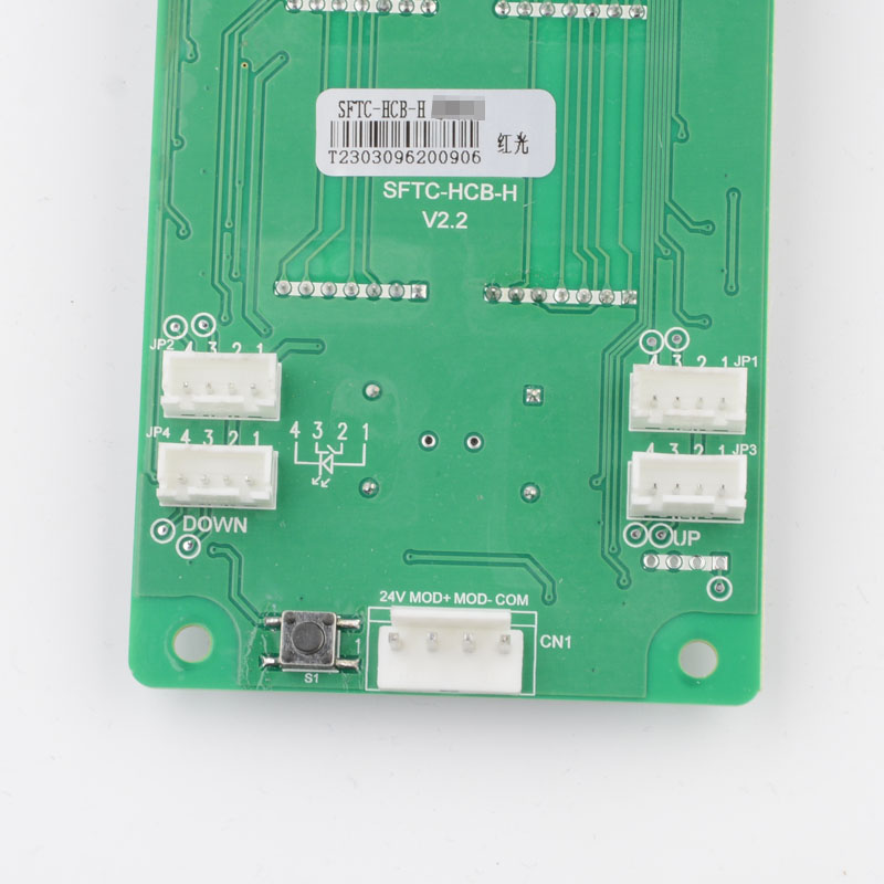 电梯外呼显示板SFTC-HCB-H楼层点阵外召板适用默纳克MCTC-HCB-H - 图1