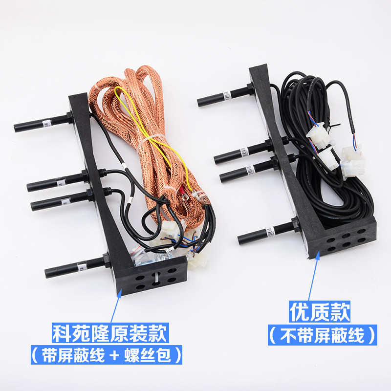 拉把电梯烟杆平层感应器磁开关XAA21751X1 X3适用西子奥的斯配件,淘宝优惠券,粉丝福利购,淘宝优惠卷