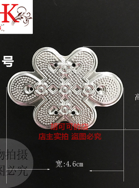 苗族银饰民族花边舞台diy银帽