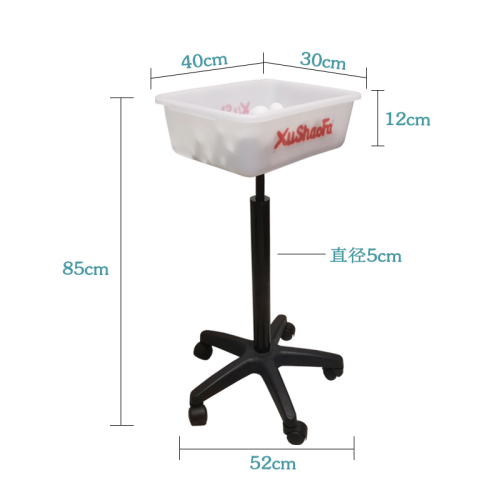 许绍发乒乓球专用移动多球盆多球架多球筐多球车训练用集球器包邮