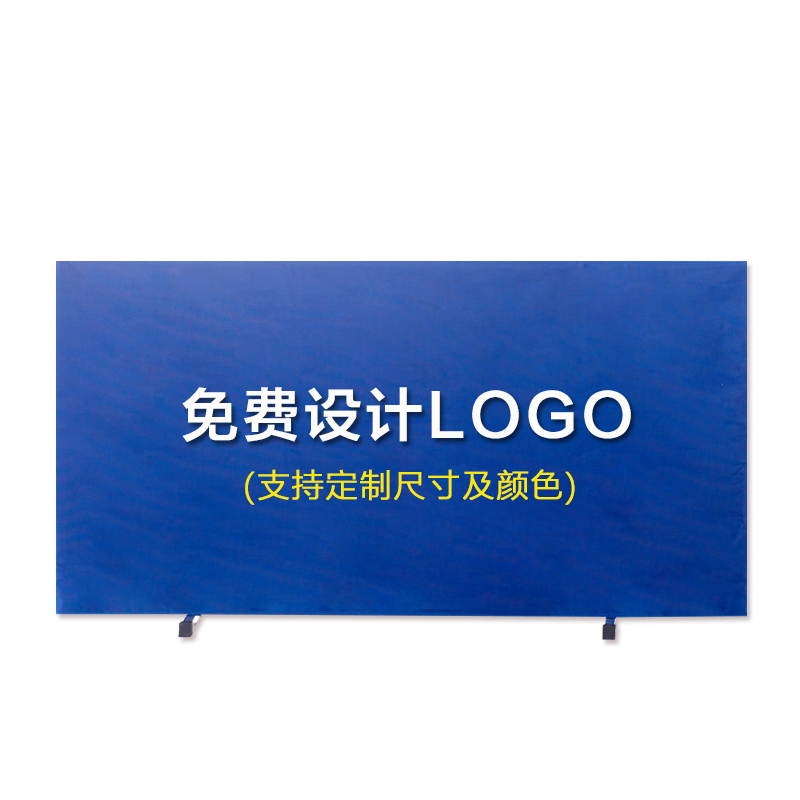 乒乓球挡板场地围挡定做logo折叠多色乒乓球场地围栏厂家直销包邮-图3