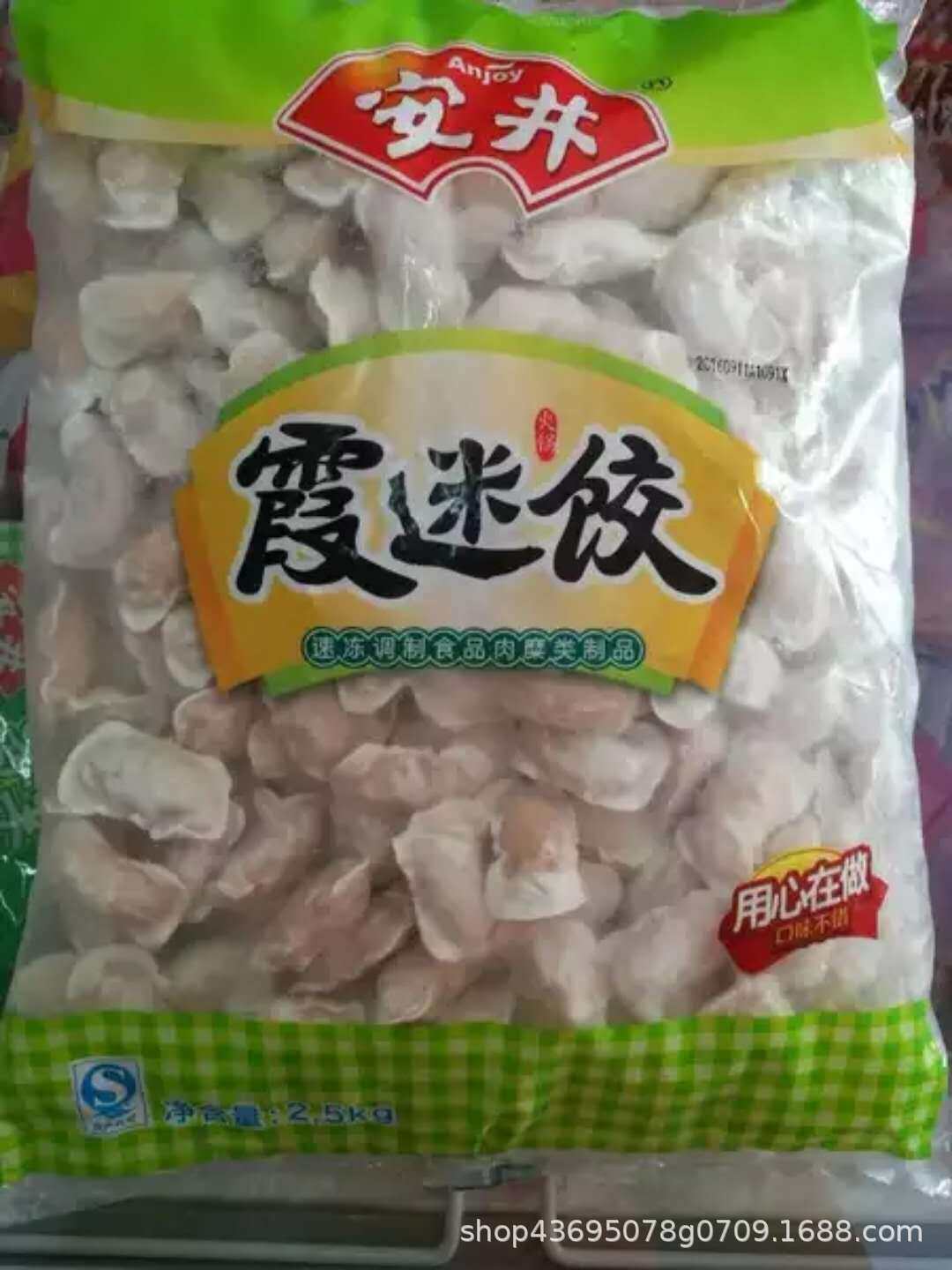 图2