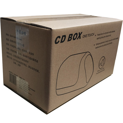 维杜卡蓝色光盘箱cd包dvd盒塑料火车头自动式60片收纳储存箱 - 图3