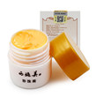 Official authentic Xi Shi Mei Pearl Cream Night Cream Nourishing Moisturizing Noodle Cream Female Chinese Skin Care