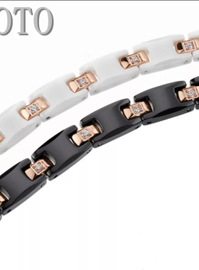 台湾黑白陶瓷锆石抗疲劳手链新品
