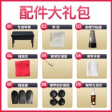 Оригинальный импортный Kawai Kawa Karawi BL31/BL51/BL61/BL71 Вертикальные вторые майоры фортепиано