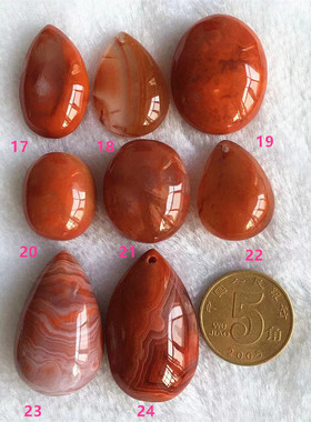 四川凉山水滴一物一图南红玛瑙