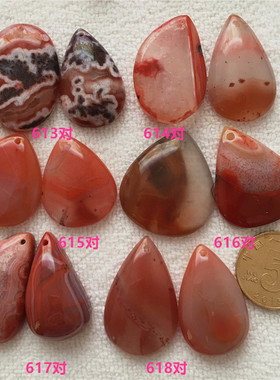 四川凉山水滴南红玛瑙货真价实