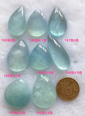 diy鼓珠吊坠饰品配件天然海蓝宝