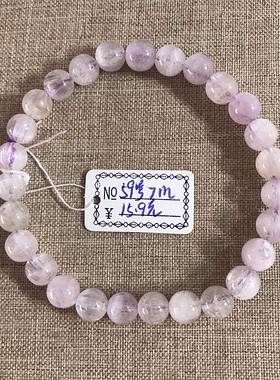 天然紫锂辉手链紫色水晶女