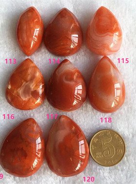 四川凉山九口南红玛瑙吊坠冰飘