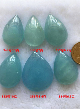 纯天然一物一图水滴原石海蓝宝