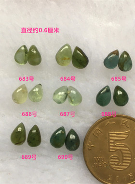 天然绿碧玺吊坠女款 可18K金钻石镶嵌绿宝石项链碧玺迷您吊坠