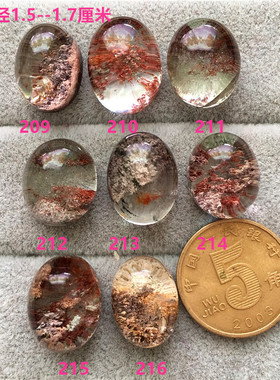 巴西碧玺戒面耳钉手链雕刻件特价
