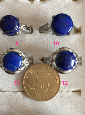 天然活扣水晶时尚风礼物戒指