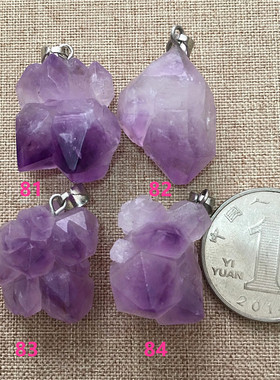 随形吊坠紫晶简约小女孩礼物