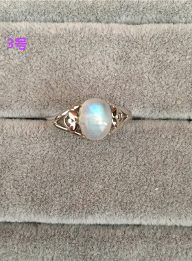 天然斯里兰卡纯银月光石戒指