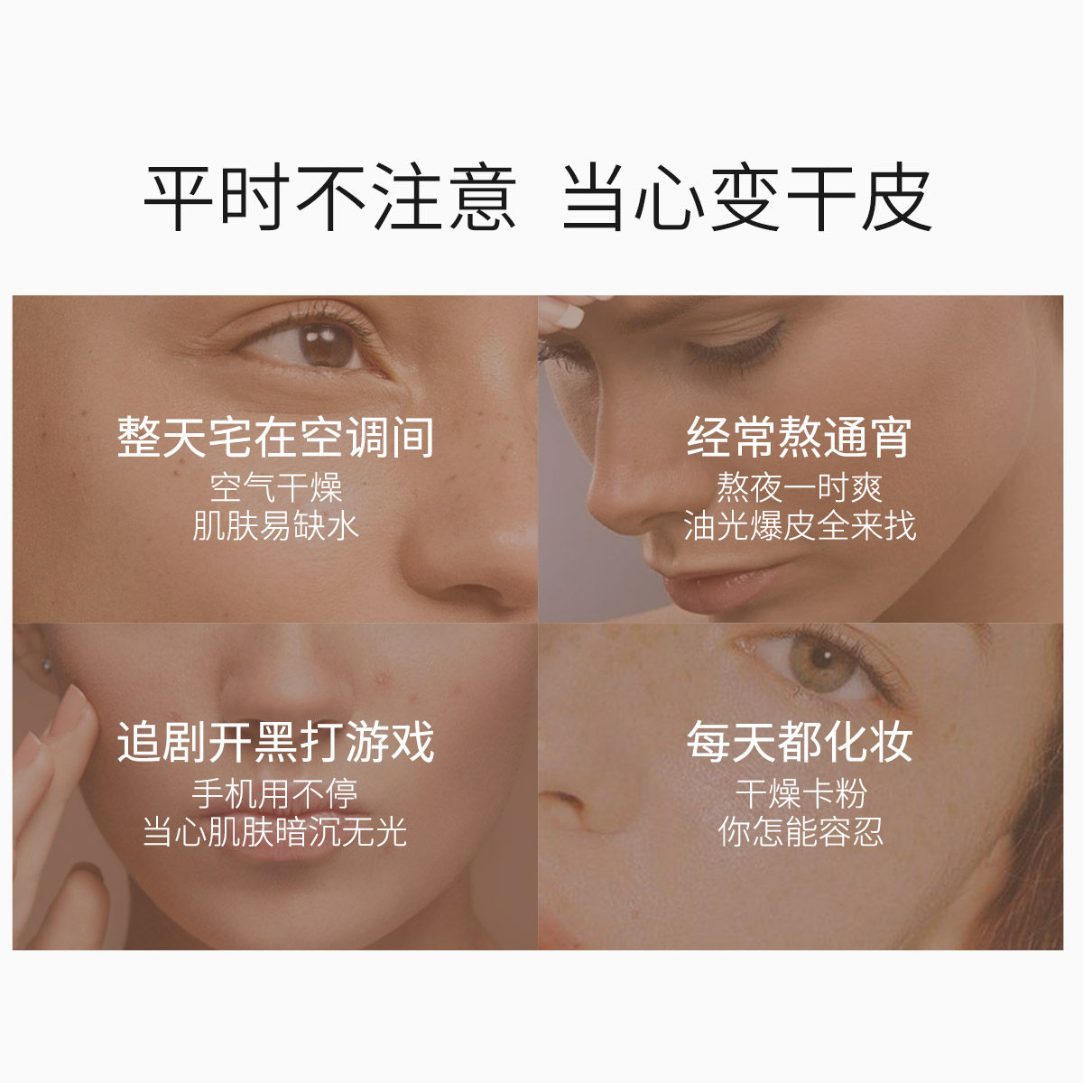 法兰琳卡玫瑰补水护肤套装水乳油皮 法兰琳卡面部护理套装